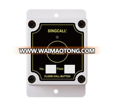 Super strong wireless call button system specially for construction sites